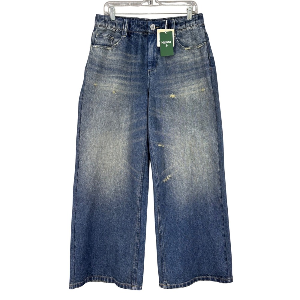 Halara Mid Rise Denim Print French Terry Casual Sweatpants Faux Jeans Women's PL